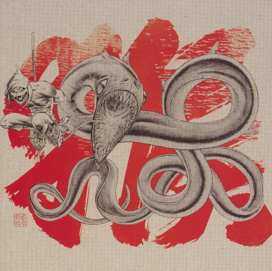 Cover art for Tripitaka's Curse