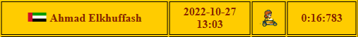 https://user.uploads.dev/file/c5dd016dcefe046c408de5f7eb8b1176.png